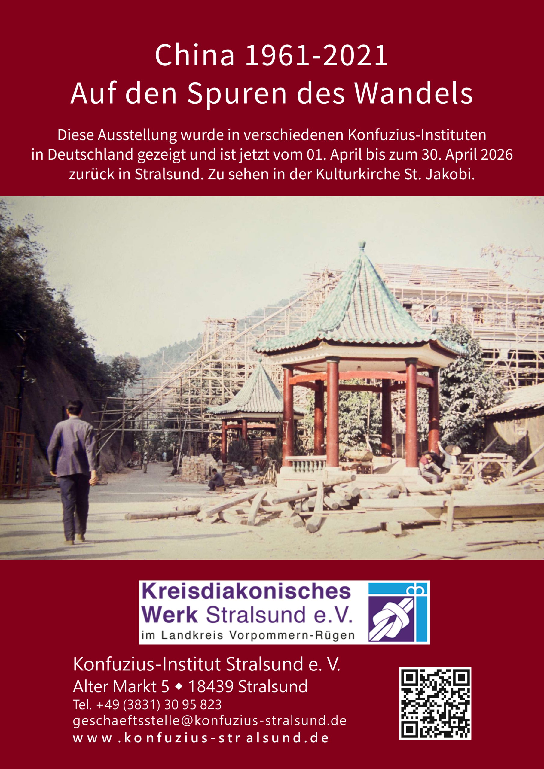 Konfuzius Institut Alter Markt